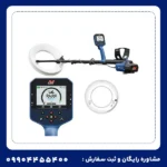 فلزیاب جی پی زد 8000