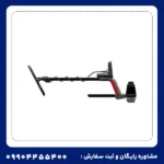 فلزیاب ونکویش 360